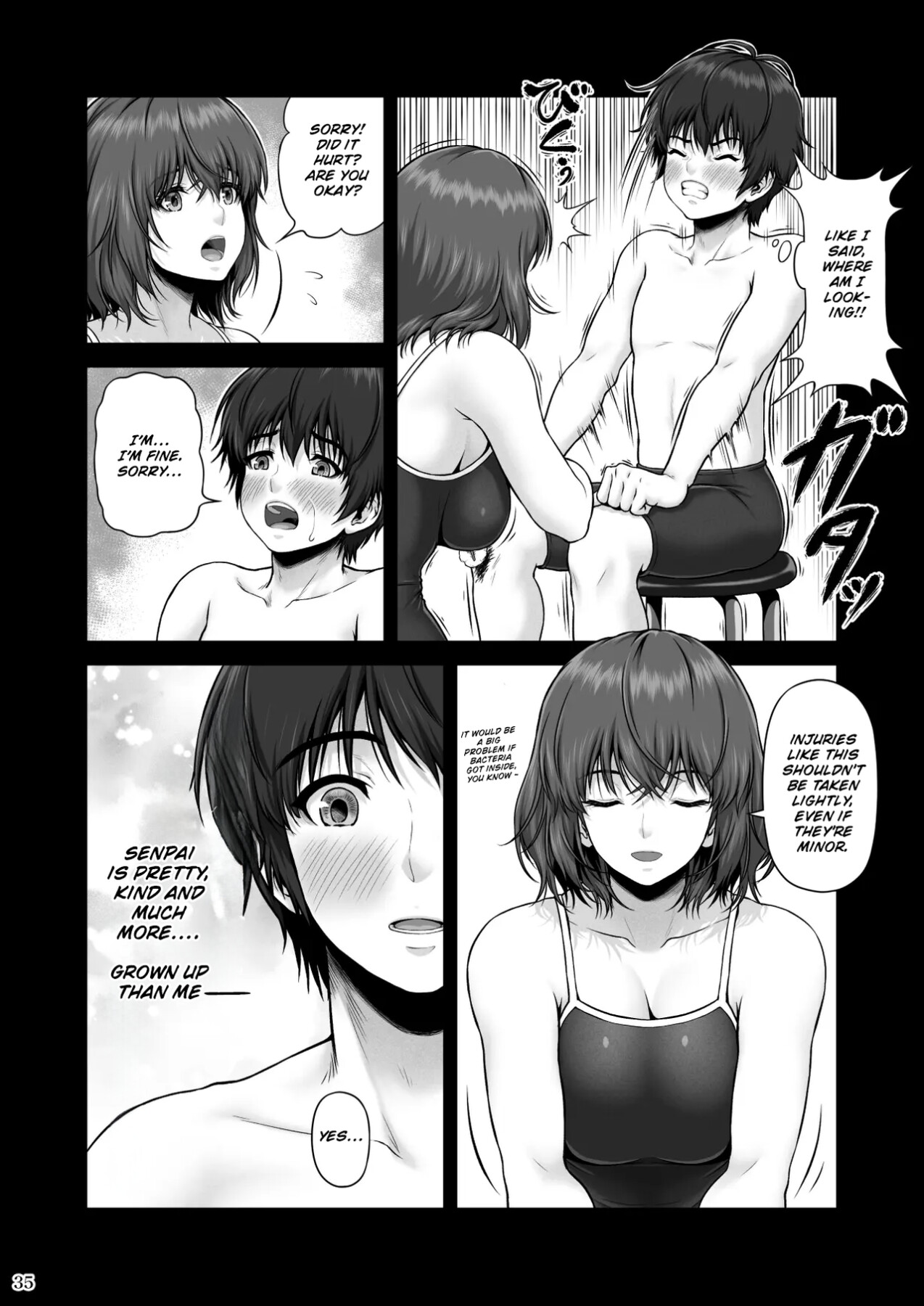 Hentai Manga Comic-CRAZY SWIMMER First Stage-Read-36